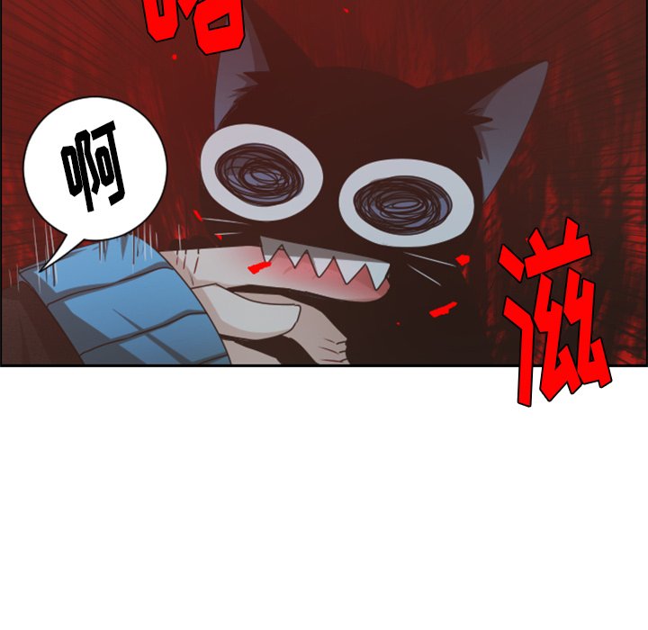 第 85 话30