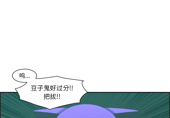 第 95 话3