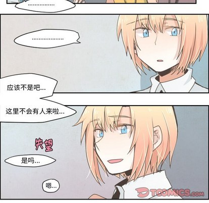 第24话10