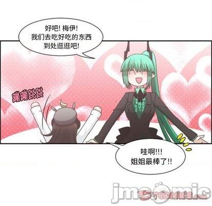 第73话58