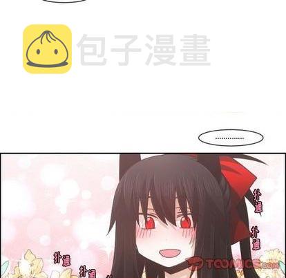 第74话52