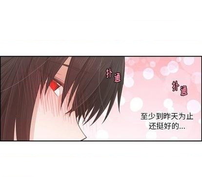 第57话23