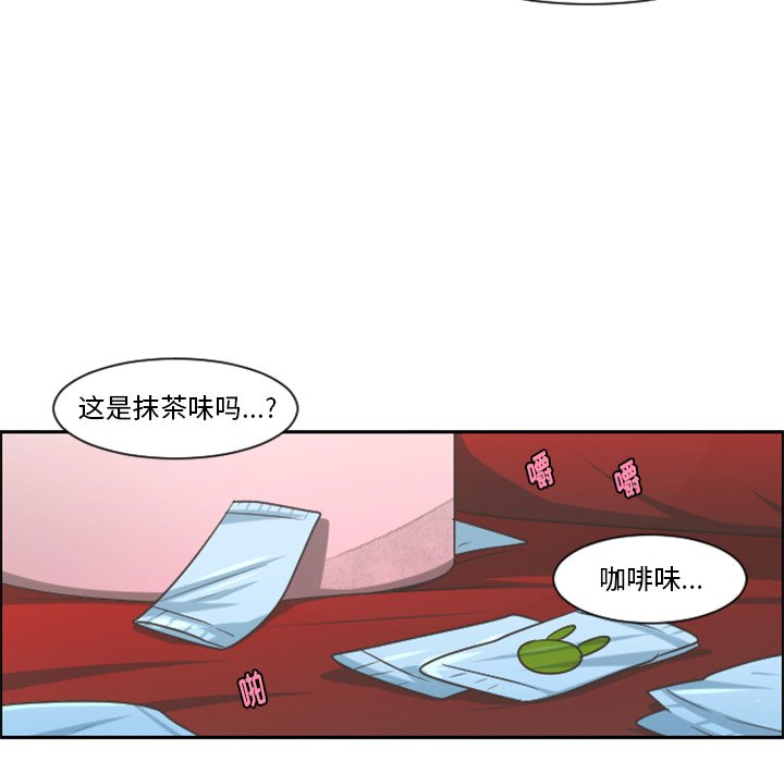 第 89 话38