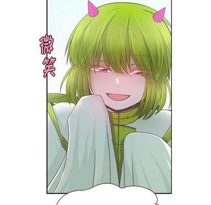 第66话55