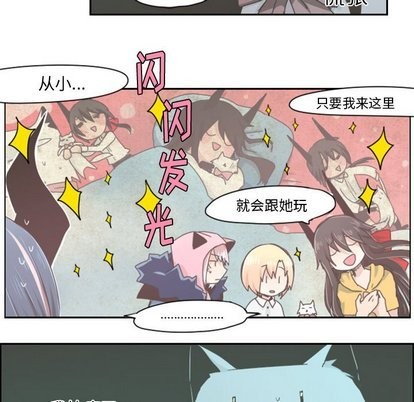第13话16