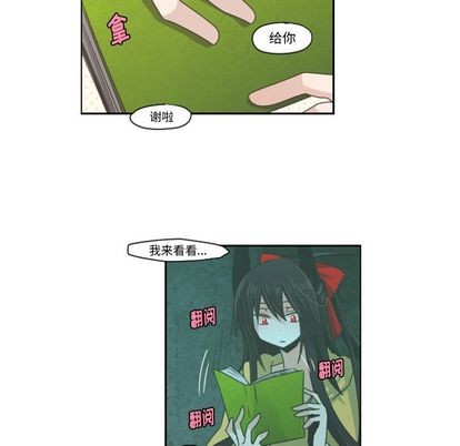 第49话25