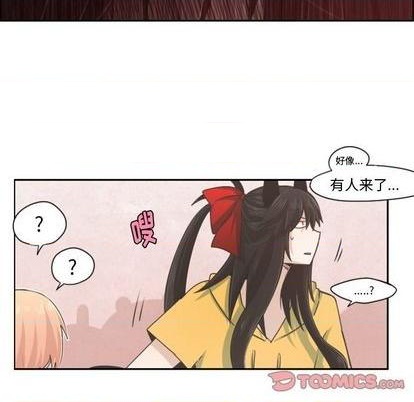 第56话8