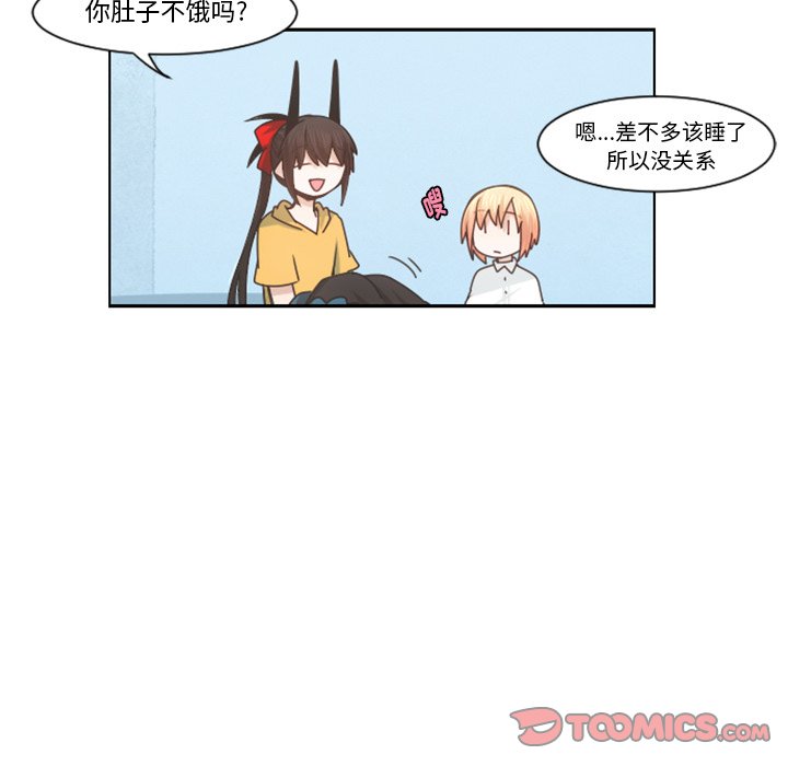 第 95 话37