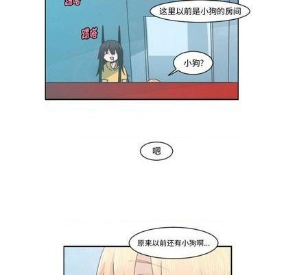 第79话18