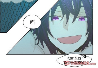 第47话3