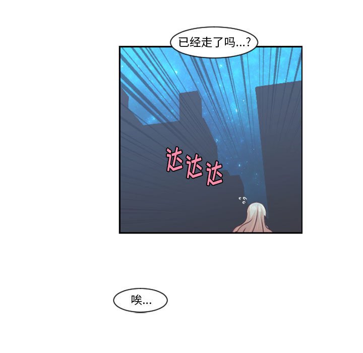 第 108 话82