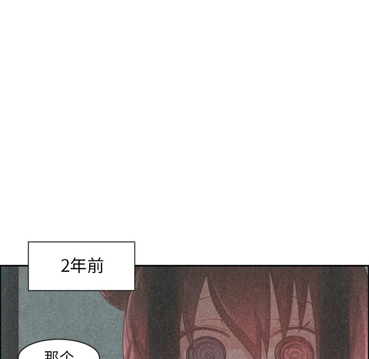 第 100 话28