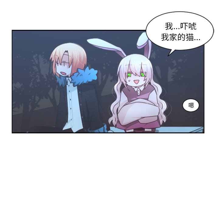 第 95 话28