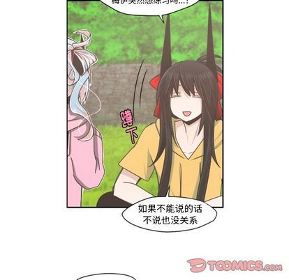 第51话12