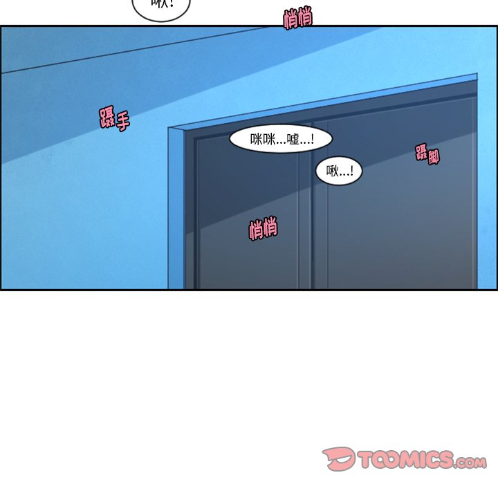 第 83 话37
