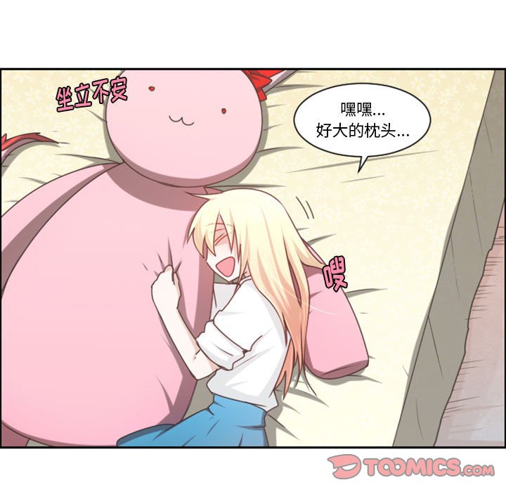 第 106 话65