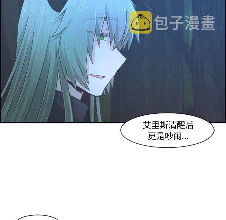 第 92 话62