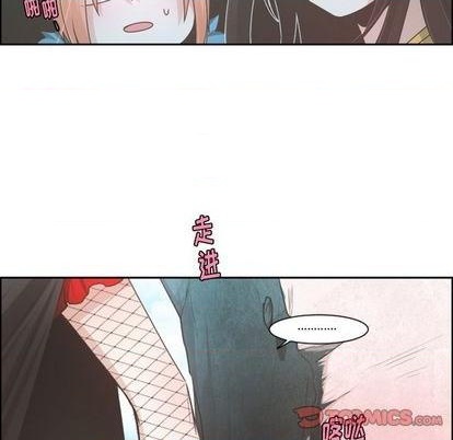 第72话55