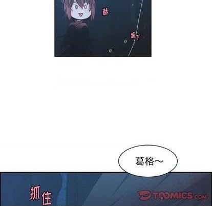 第76话59