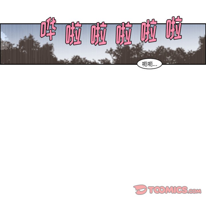第 105 话9