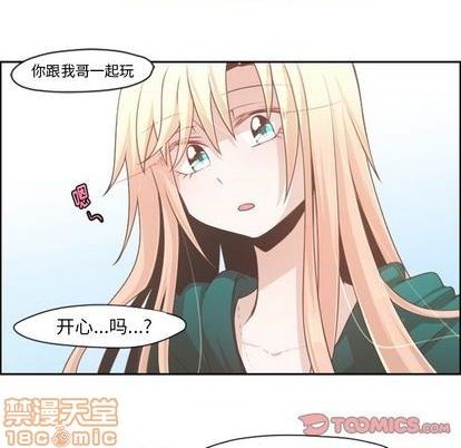 第70话49