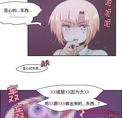 第36话22