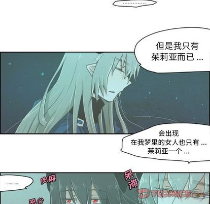 第6话16