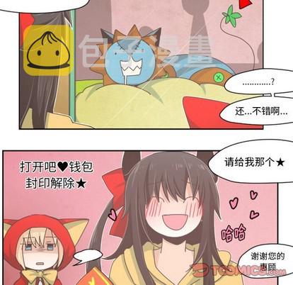 第30话14