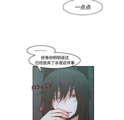 第78话52