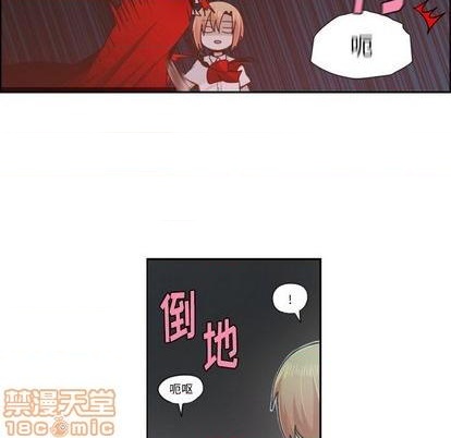 第57话49