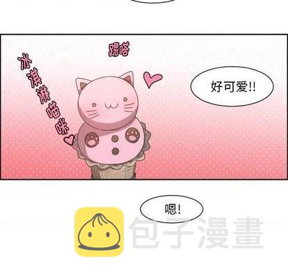 第75话32