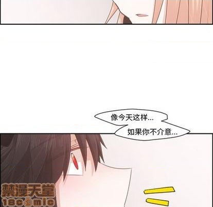 第70话58