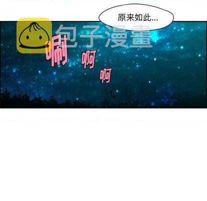 第63话31