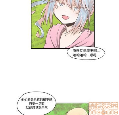 第51话19