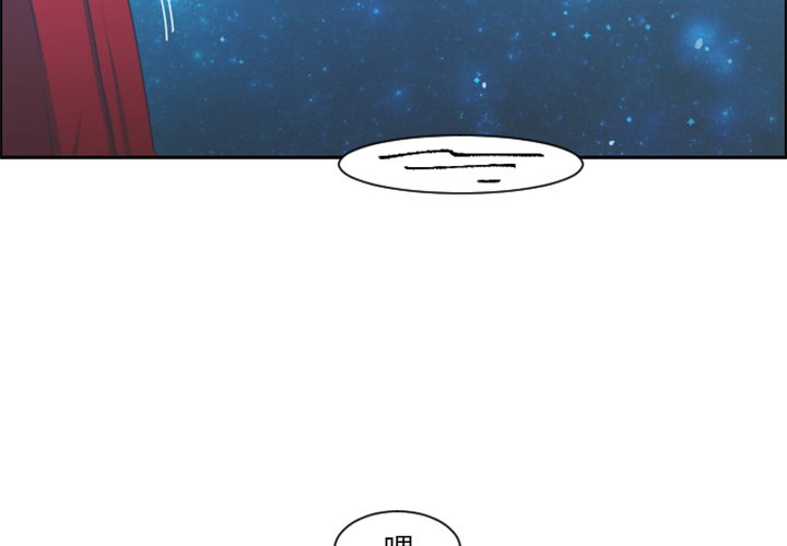 第 92 话2