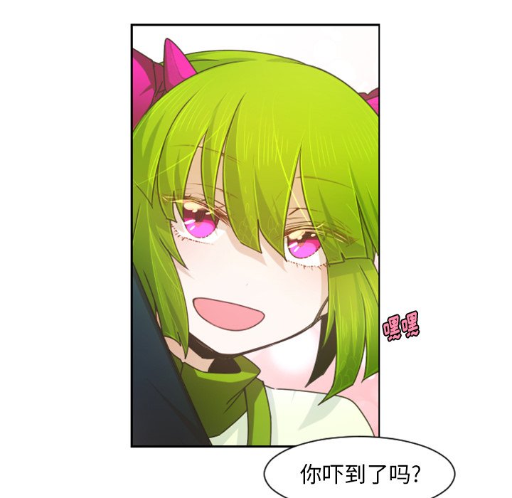 第 93 话27