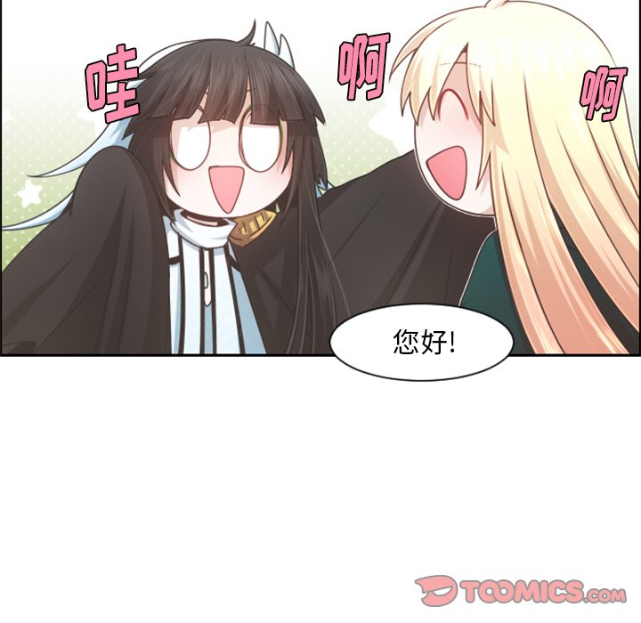 第 97 话69