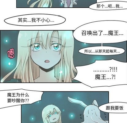 第10话5