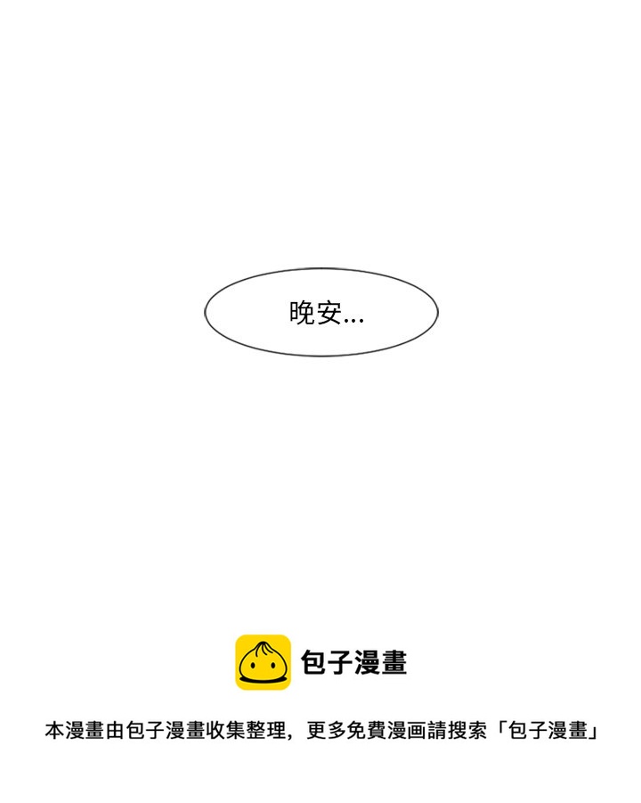 第 95 话70