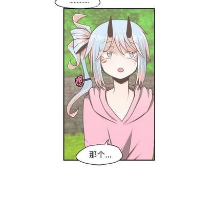 第51话13