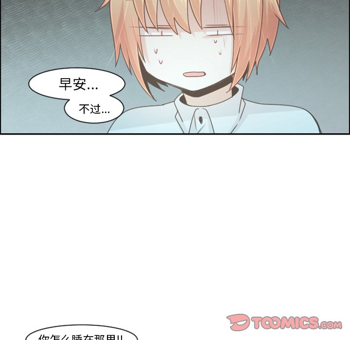第 96 话17