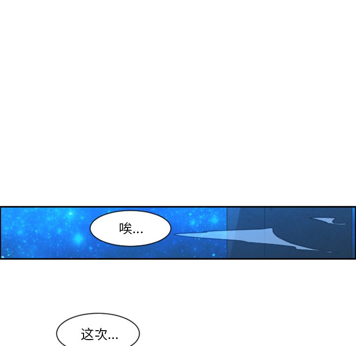 第 83 话30