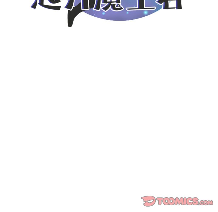 第 100 话25