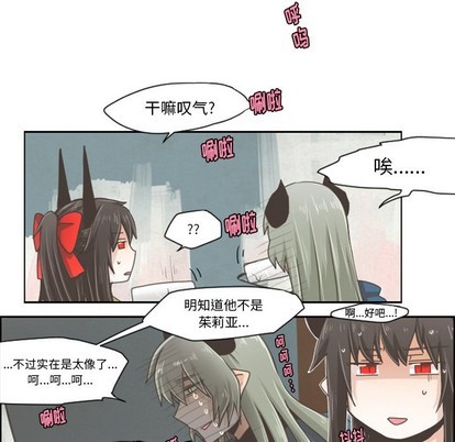 第32话15