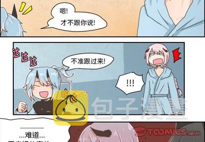 第28话2