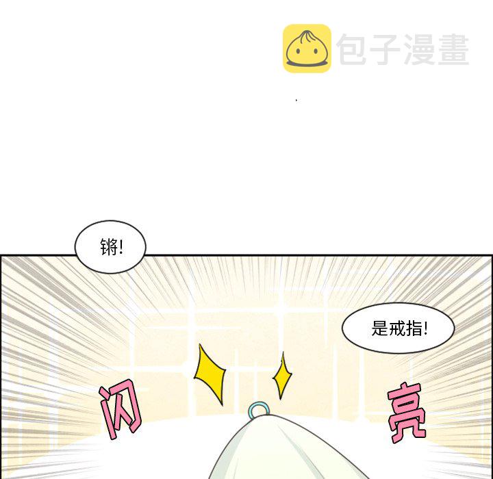 第 90 话14