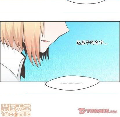 第59话53