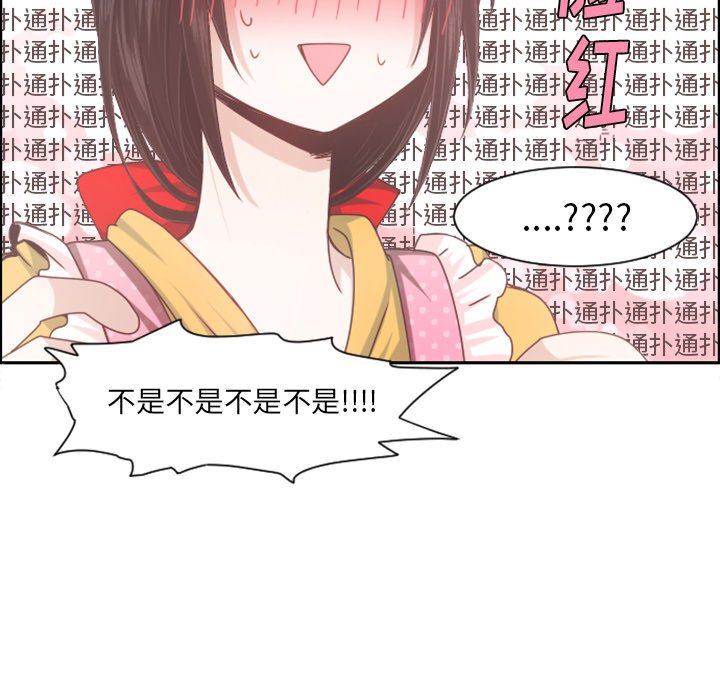 第 96 话66