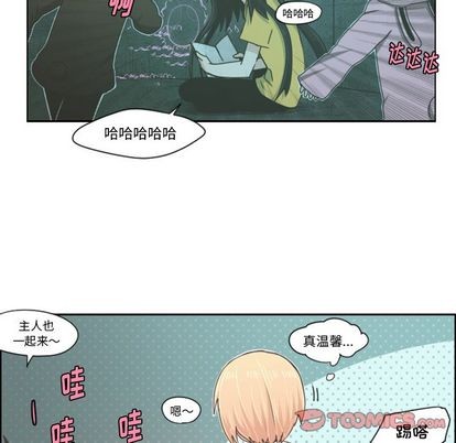 第49话30