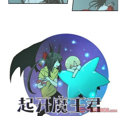 第17话12